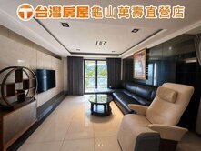 面山景4房雙車