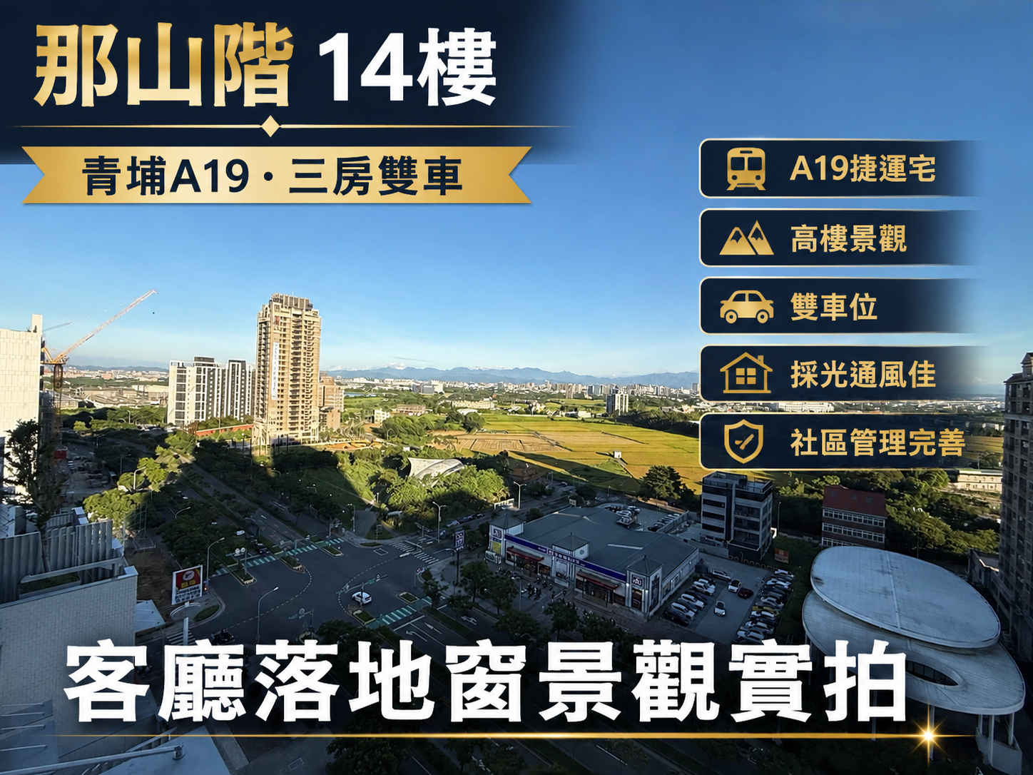 封面圖