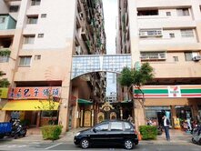 桃園中國江山大三房太平洋同心圓采樺姐