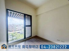 新市政-VVS1三房平車|遠見房屋