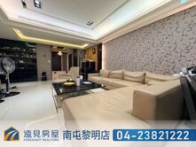 秋紅谷旁謙謙太子大四房雙平車|遠見房屋