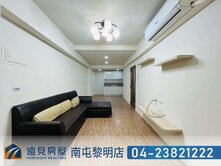 中國醫穩定收租金店面|遠見房屋