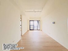 獨家專任『新祐景然』高樓三房景觀戶＋雙車位