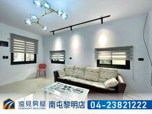 水湳市場邊間透天|遠見房屋