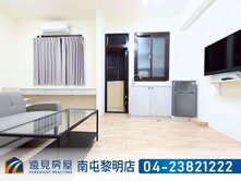 櫻花捷運站高投報獨洗曬收租四套|遠見房屋