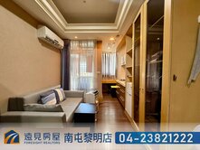市政府次頂樓精裝美套房|遠見房屋