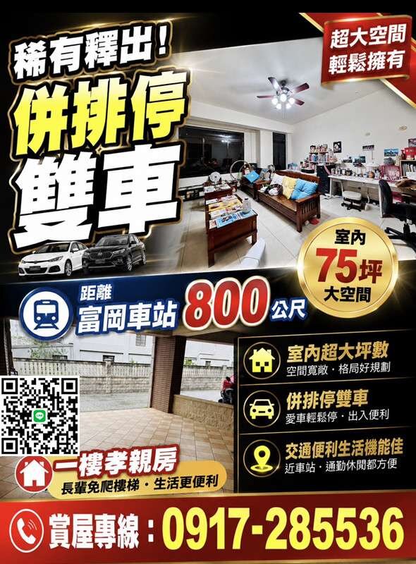 封面圖