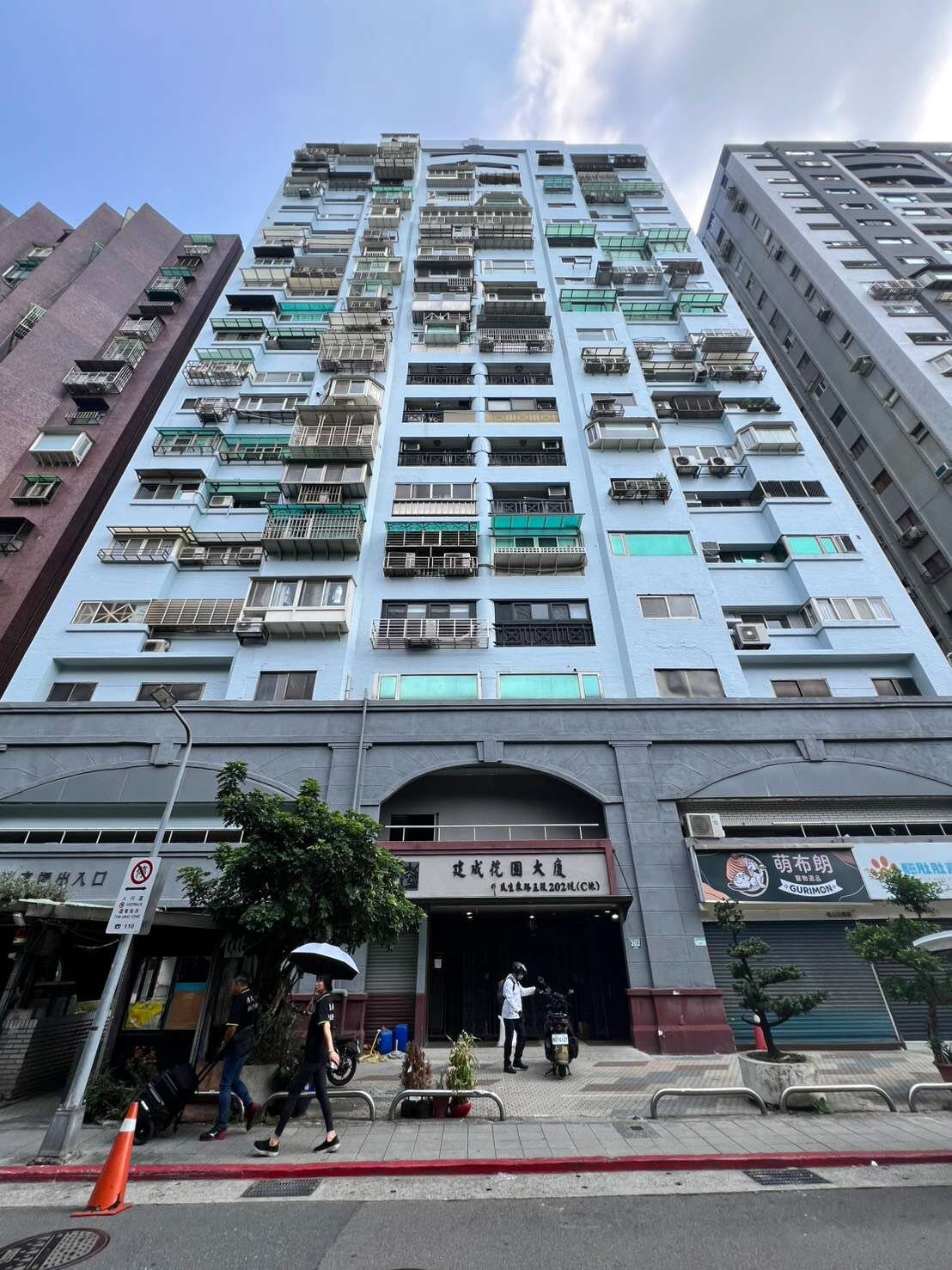 封面圖