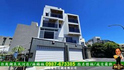 中嘉寬頻-全新完工的雙車墅/住商惜福712