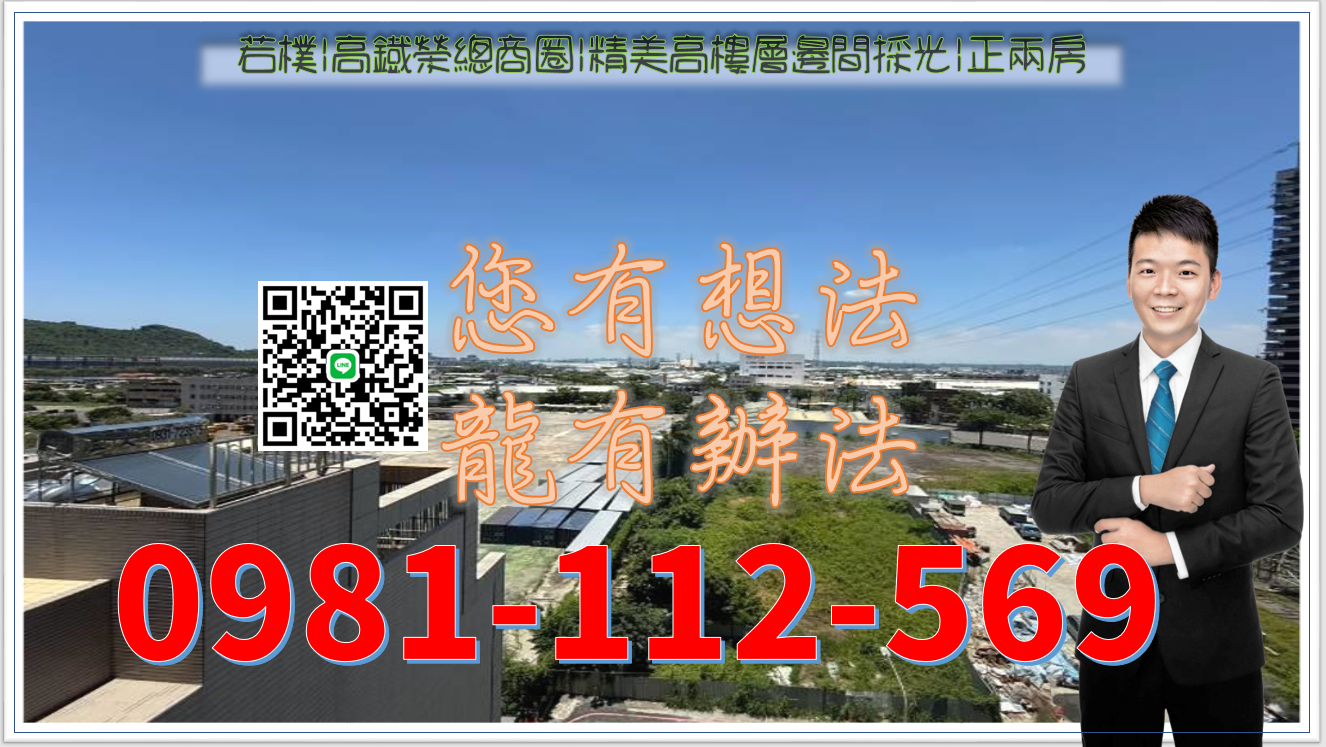 封面圖