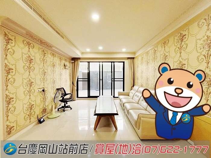 封面圖