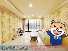 永大商圈#雙醫學中心#大坪數電梯傳家車墅