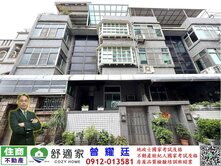 近陽明文山特區捷運黃線車庫透天