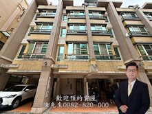 小港莿蔥腳溼地公園旁|社區型 一樓孝親房車墅