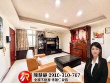 稀有新莊夜市商圈
