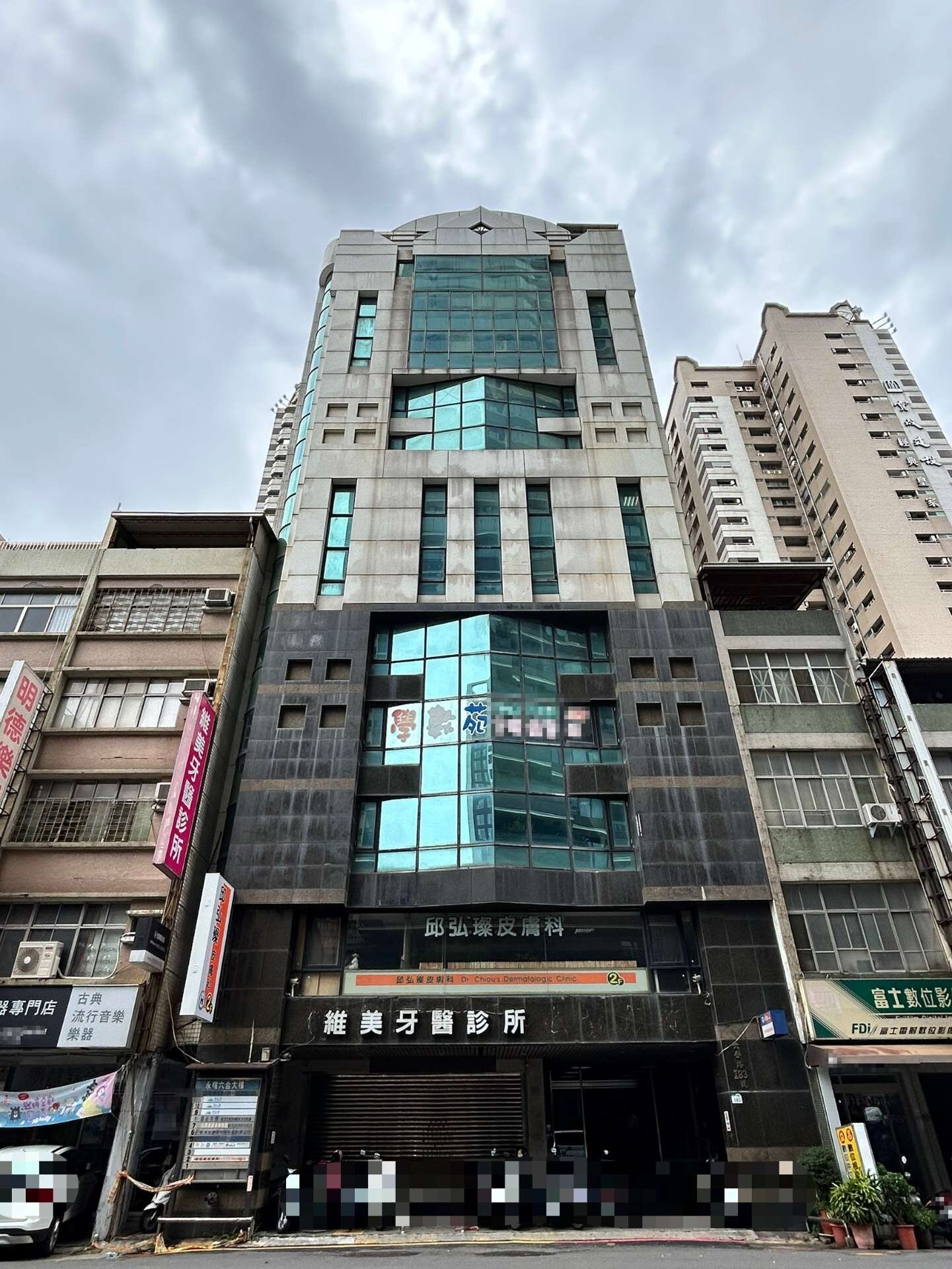 封面圖