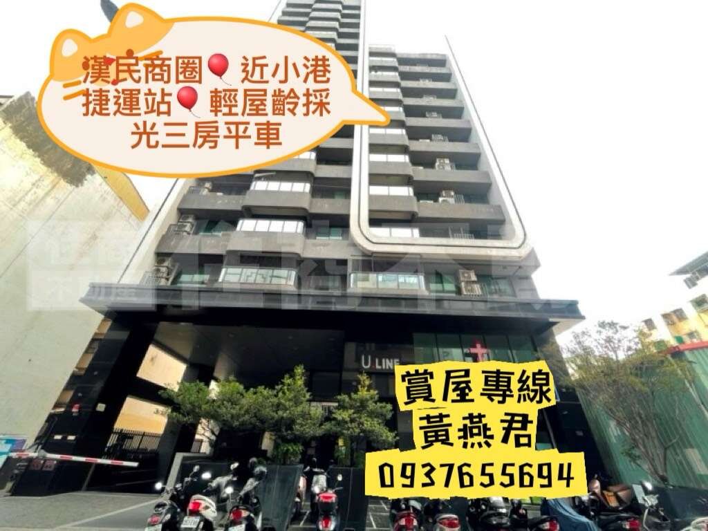 封面圖