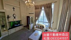 B1791東之寶幼稚園旁雙車庫别墅