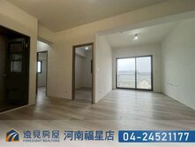 宏泉IN中央首購兩房|遠見房屋