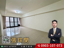 我是承辦太原中國醫惠宇富山居/高樓面中庭大三房平車