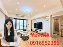  青埔高質感【宜雄大名鑄】全室美裝潢四房車