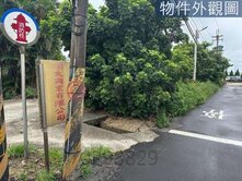 💞青埔月眉近高鐵、A19美農地💞