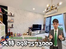 【有巢大特】南區勝美樹廈景觀大二房平車~歡迎賞屋