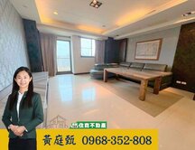 ❤️獨家-北區皇龍站前CASA無敵景觀四房平車❤️