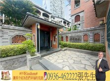 🅰️七期惠文完全中學大地坪可三車雙併花園別墅