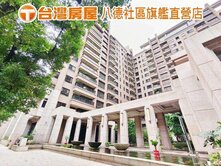 台灣Lingo姐精選🏠深耕9森悅家大2房車