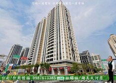 福容ONE-超海景質感三房雙平車/住商惜福713