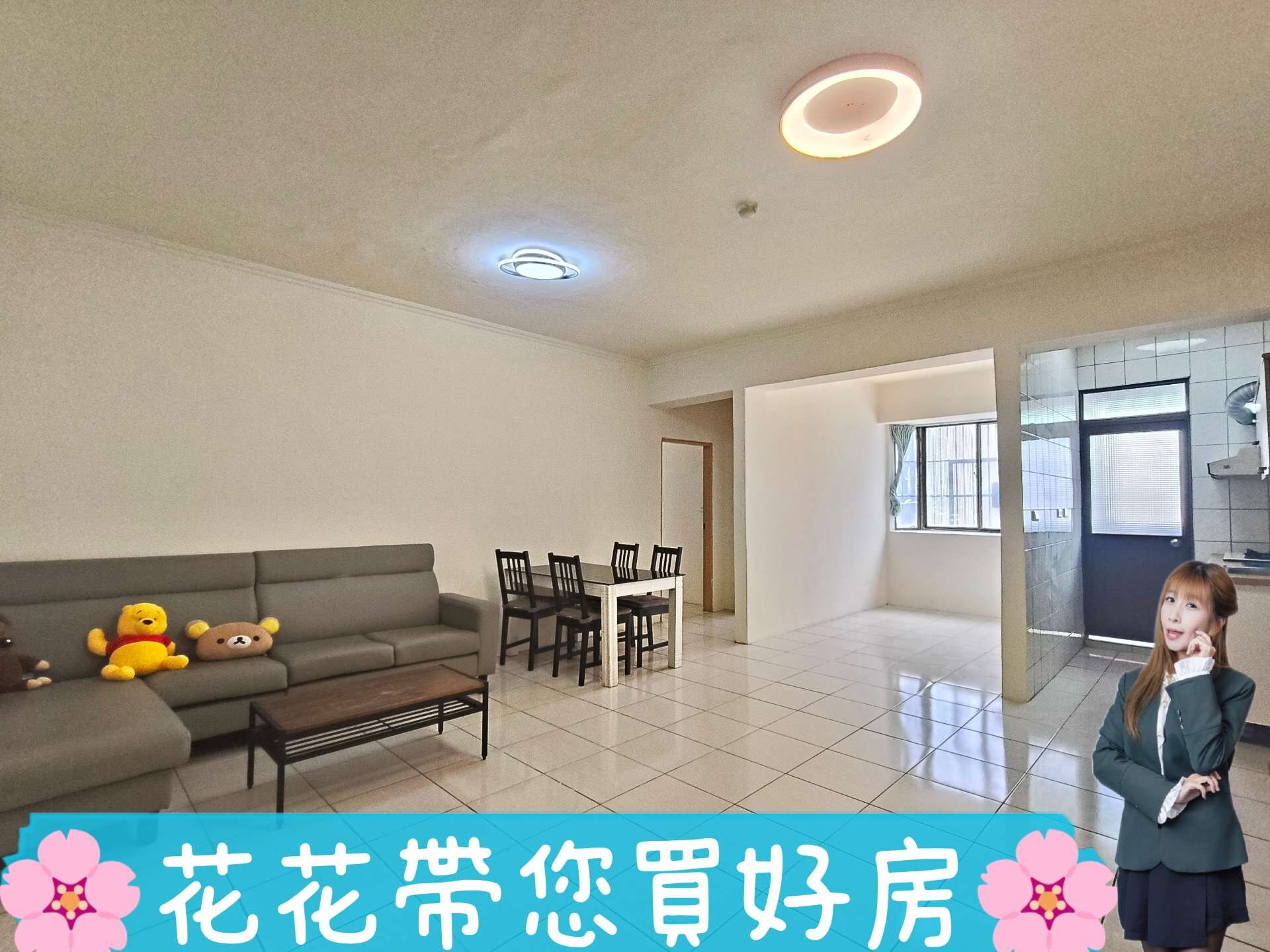 封面圖