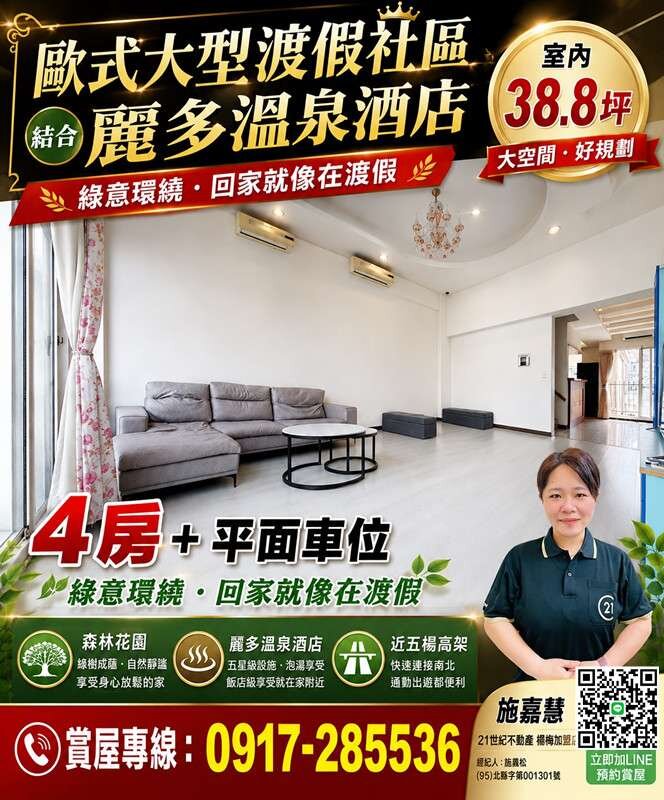 封面圖
