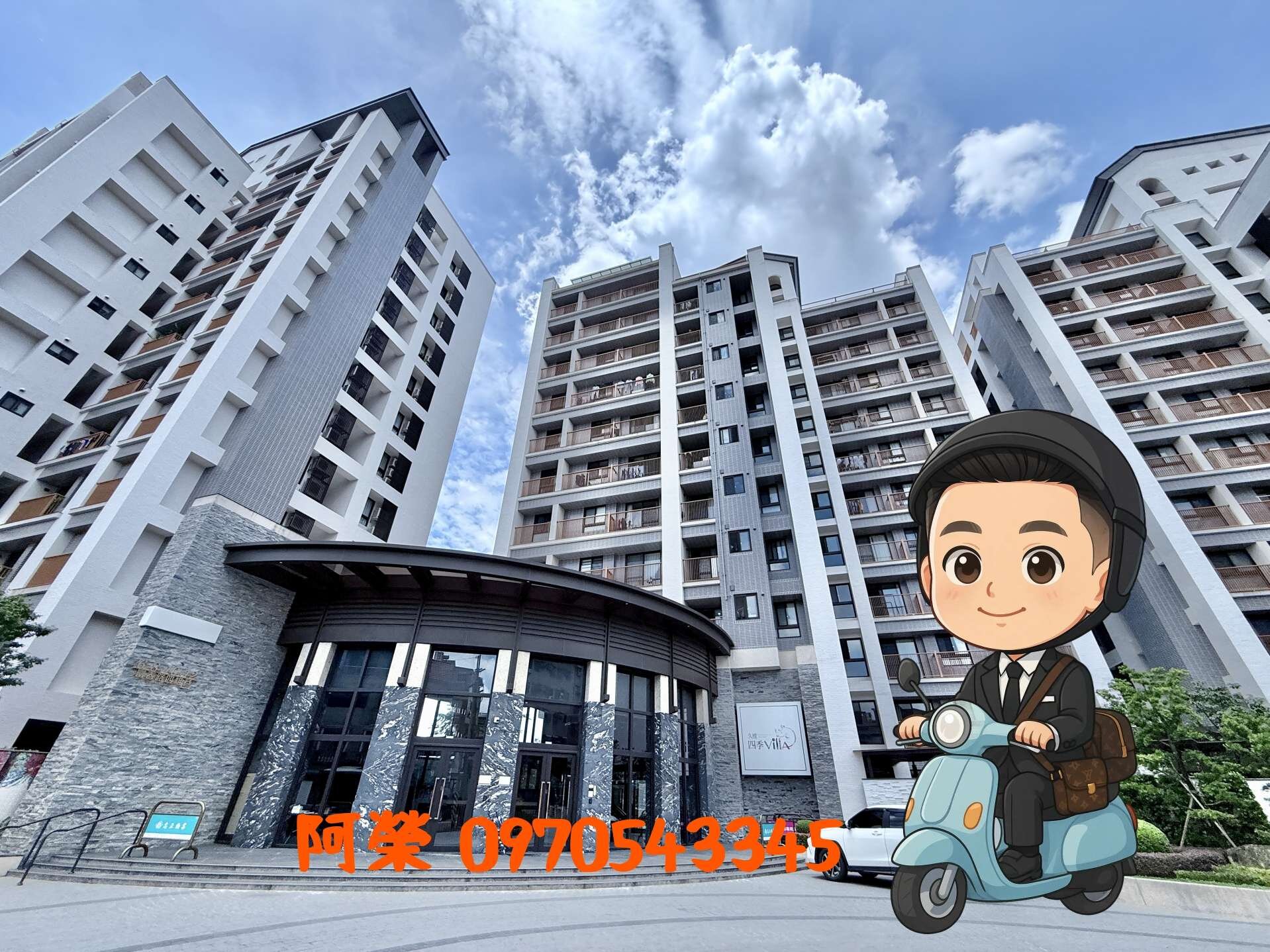 封面圖
