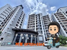 稀有３．６米挑高ｘ類平面休旅車｜邊間雙面採光渡假宅