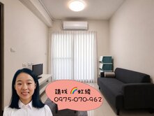 虹綾推薦＜佳福大於＞樹孝商圈 稀有格局 一房平車