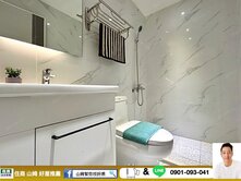 中港國小全新裝潢美三房⭐️住商山姆/sam