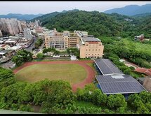 🍎超低價⏩️安溪國中⏩️景觀大套房