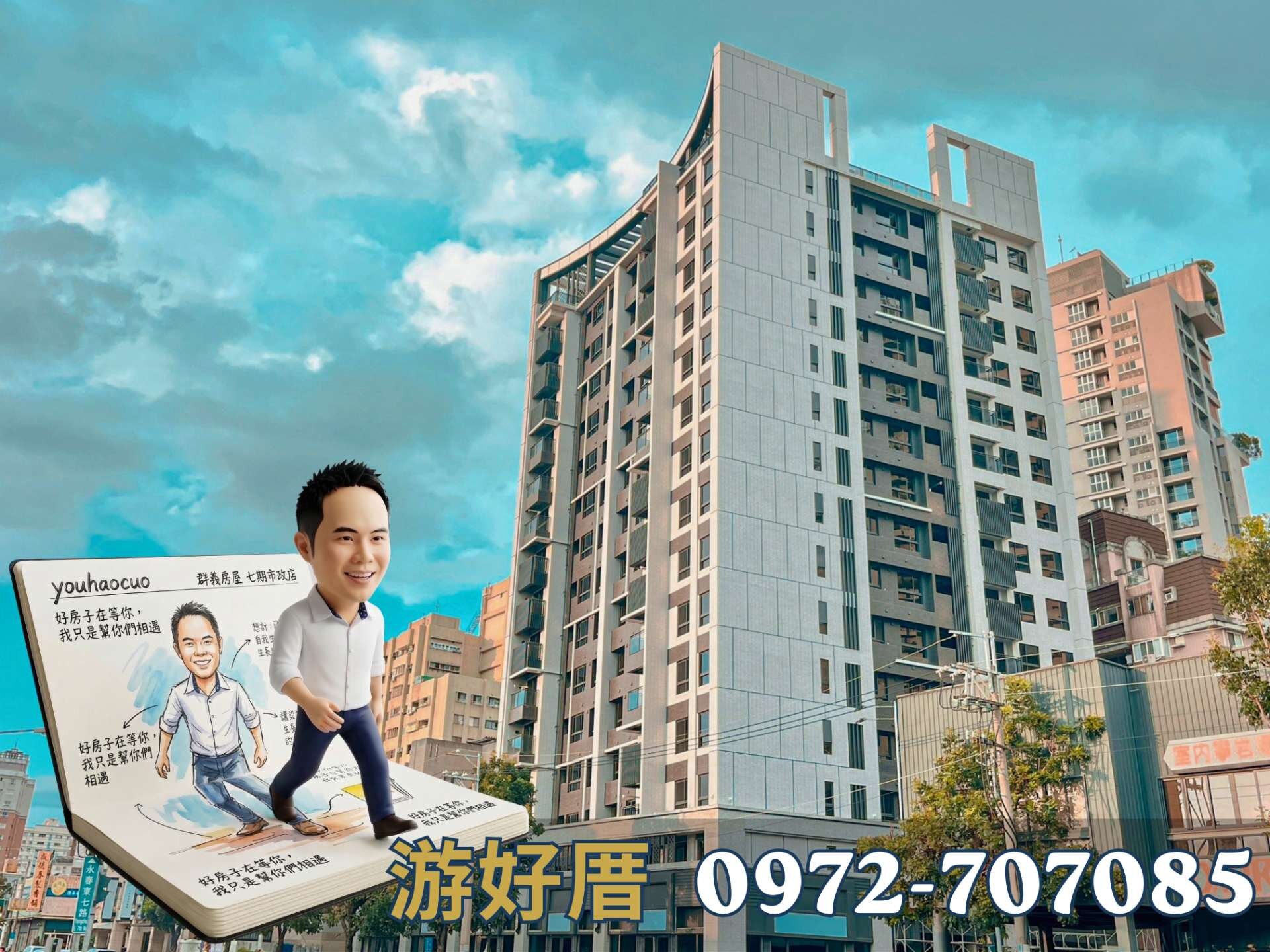 封面圖