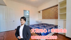 💕大三房雙衛浴採光佳💕永信建設💕科工館