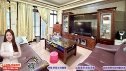 若穎推薦*文化國小電梯三房車