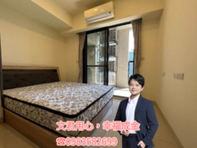 💕前金捷運精品宅💕大兩房高樓層採光佳💕