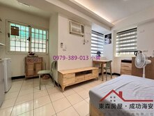 東區光華街採光大套房