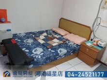 城市經典美套房B|遠見房屋