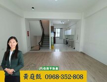 ❤️歸仁陽光城輕齡孝親雙車墅❤️