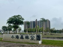 森林公園.高樓層清景麟3房+平車