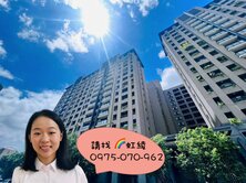 虹綾推薦＜惠宇青田＞北屯823公園 三房平車