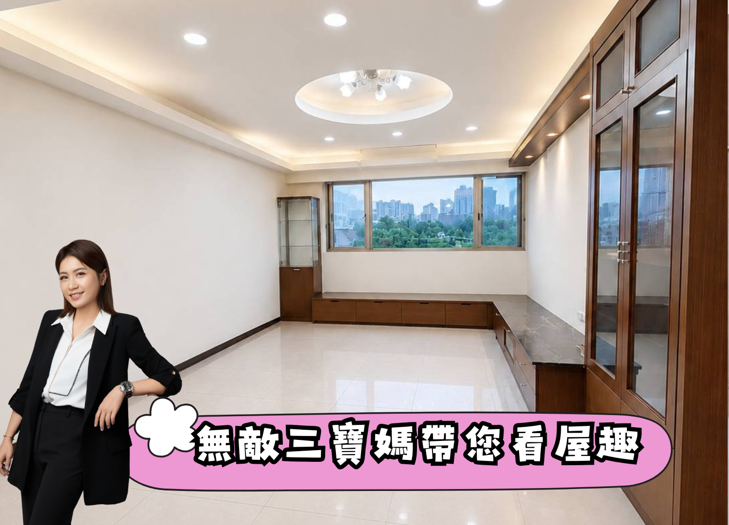 封面圖