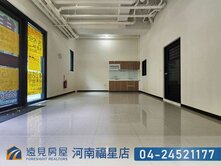 樹孝商圈黃金店面附平車|遠見房屋