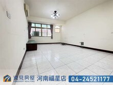 梧棲近文化路商圈透天|遠見房屋